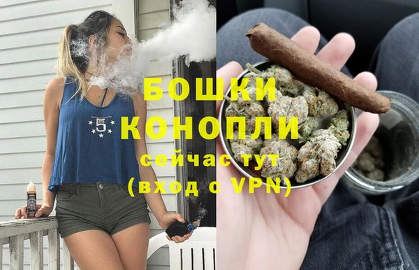 прущие крисы Вязники